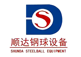濟南順達(dá)鋼球設(shè)備有限公司